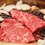 Japanese A5 Wagyu Pay Attentions To those Signals